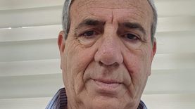 פרופ ארנון אדלשטיין, צילום: ארכיון פרטי